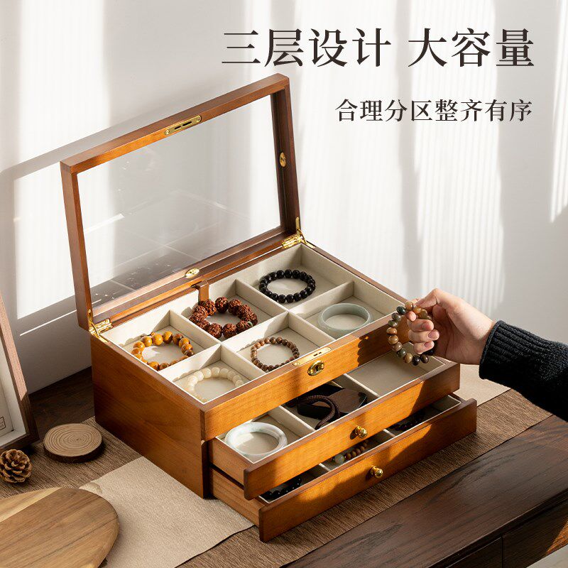 木制手串收纳盒佛珠串珠文玩实木首饰盒水晶玉镯高档复古展示盒
