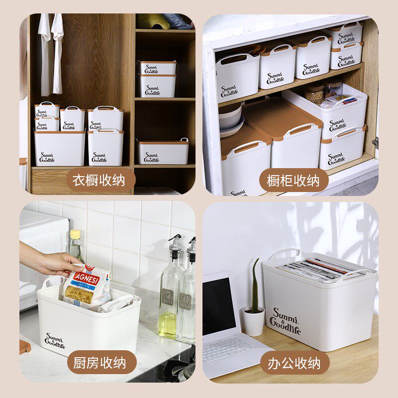 内衣玩具带盖收纳箱居家用手提式居家收纳加大号大号储物箱整理盒