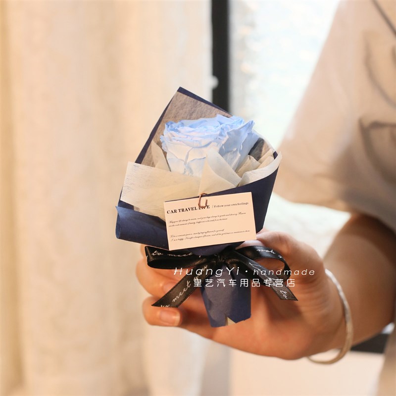 迷你见面花束玫瑰干花mini精致伴手礼品礼物汽车风口香薰车载装饰