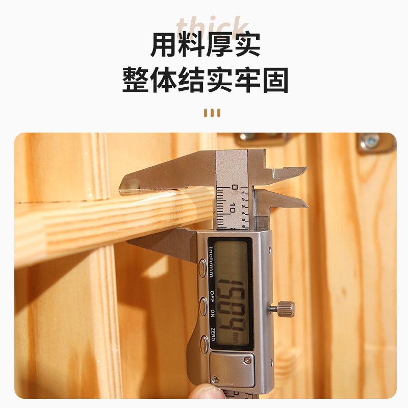 幼儿园口杯架实木水杯架儿童木质茶杯架茶水柜樟子松木水杯柜带门