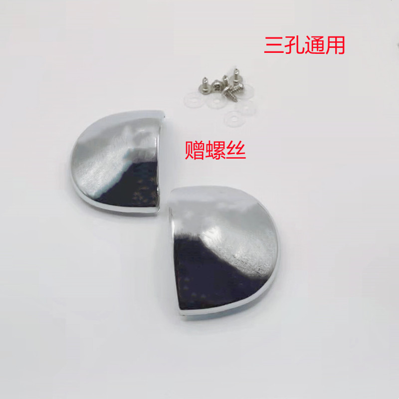 商用点菜柜冷冻弧形玻璃塑料拉手展示柜把手冷藏抓手保鲜柜手柄