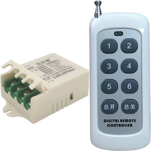 凤忠意大功率遥控开关无线遥控灯具智能照明展厅多路电源控制模块