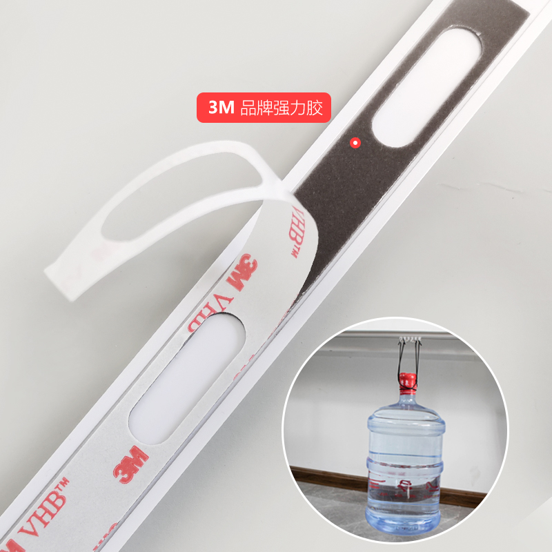 窗帘轨道免打孔滑轨自粘轨顶装侧装超薄静音导轨窗帘配件粘贴轨道