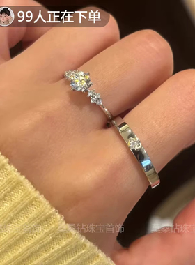 莫桑石钻戒女情侣对戒纯银一对轻奢柏林情书仿真钻求结婚戒指礼物