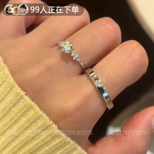 莫桑石钻戒女情侣对戒纯银一对轻奢柏林情书仿真钻求结婚戒指礼物
