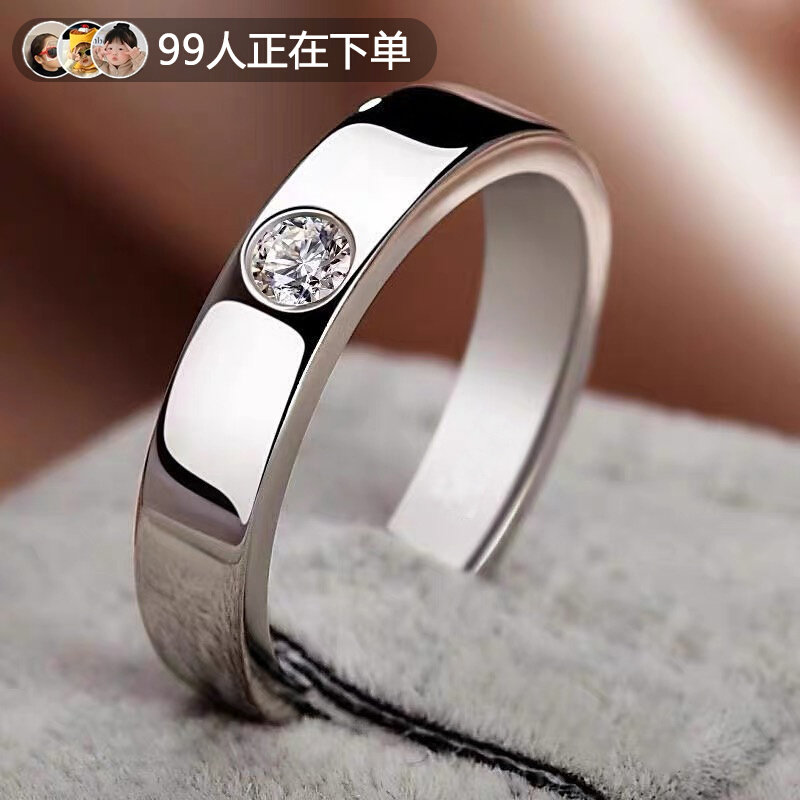 正品D色莫桑石钻戒男情侣对戒女纯银小众设计素圈求结婚戒指礼物