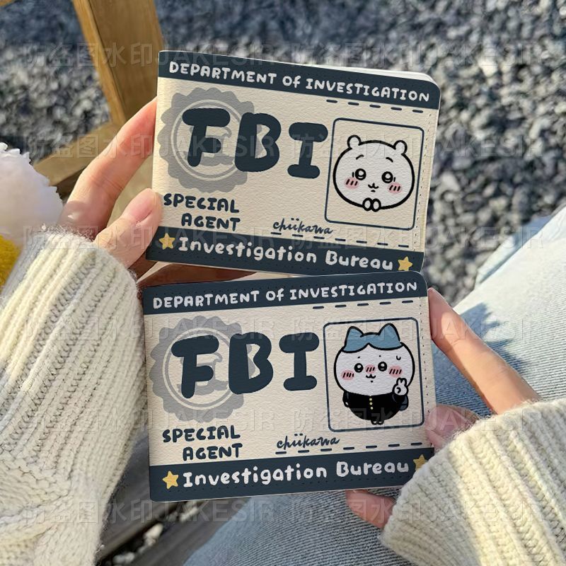 吉伊卡哇FBI卡通驾驶证保