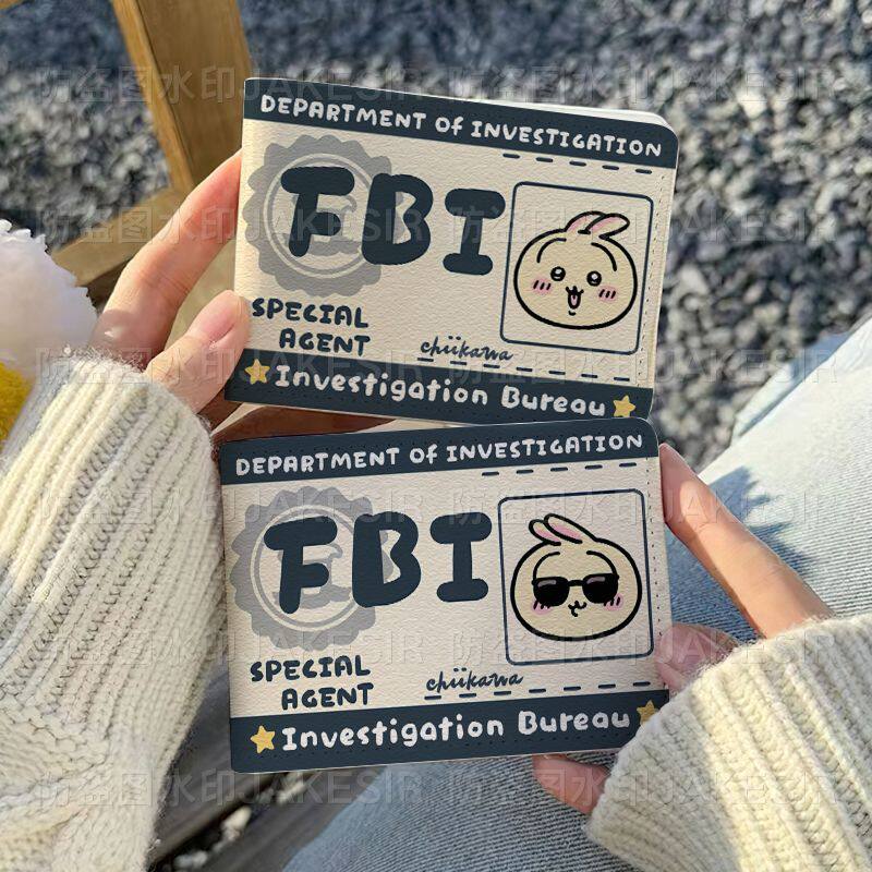 吉伊卡哇FBI卡通驾驶证保