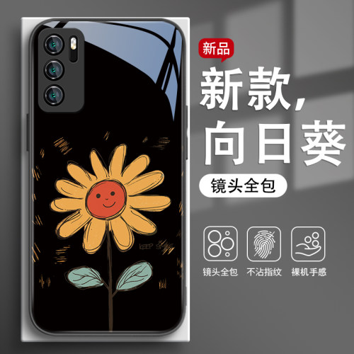 适用华为mate70pro手机壳
