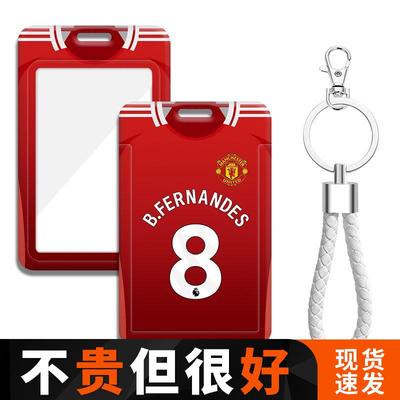 布鲁诺费尔南德斯Bruno