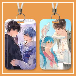 我行让我来滑盖卡套饭卡公交身份证件保护套门禁门禁卡校园卡卡套