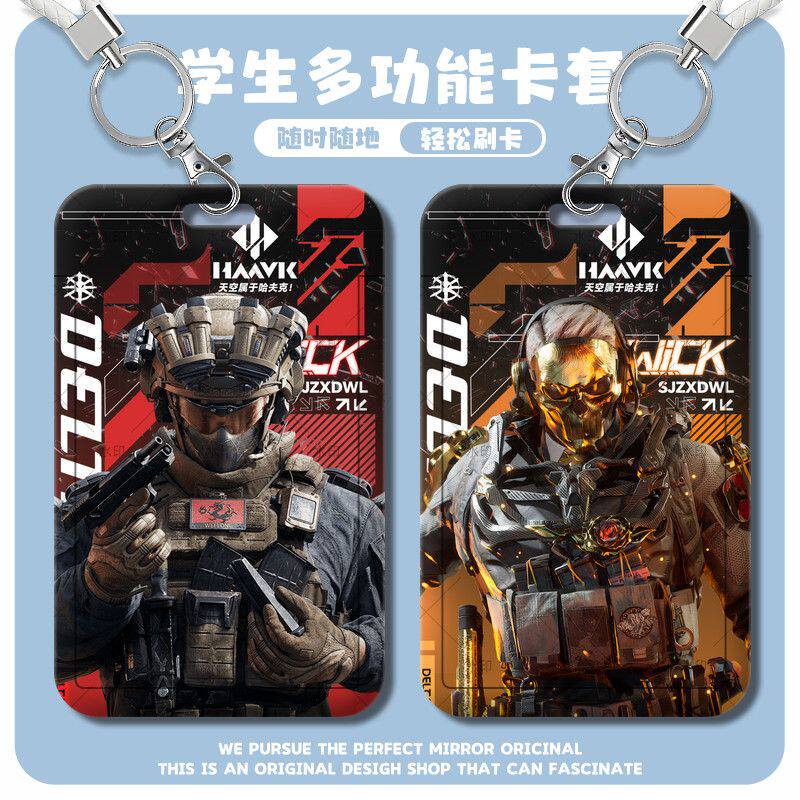 三角洲蚀金玫瑰龙狼威龙蜂医周边卡套学生饭卡公交身份证件饭卡套