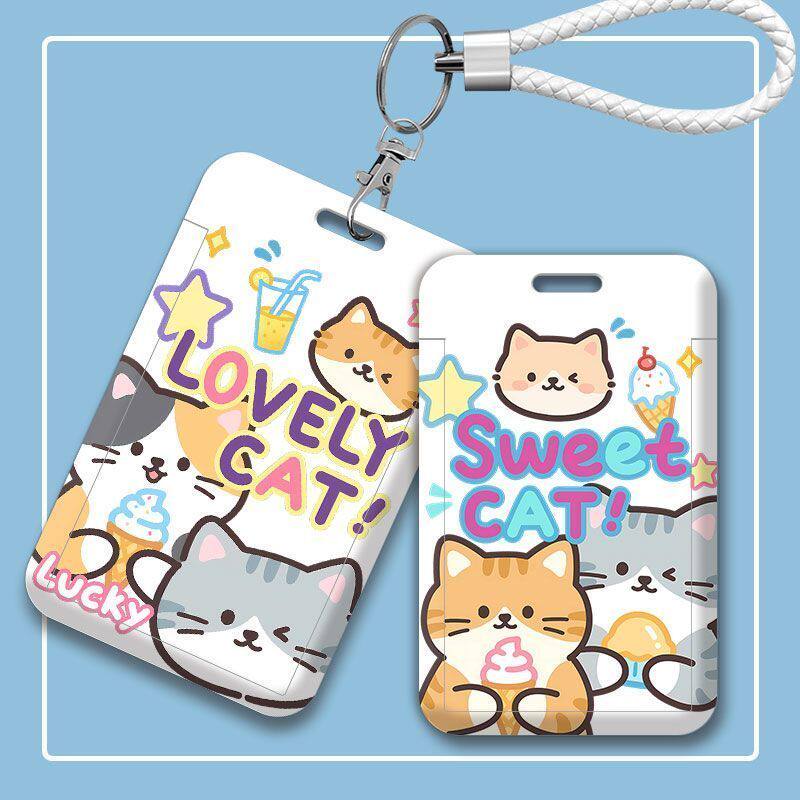 夏日冰淇淋猫咪卡套学生