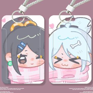 瓦罗兰特可爱学生卡套滑盖饭卡公交卡门禁校园身份证件保护套定制