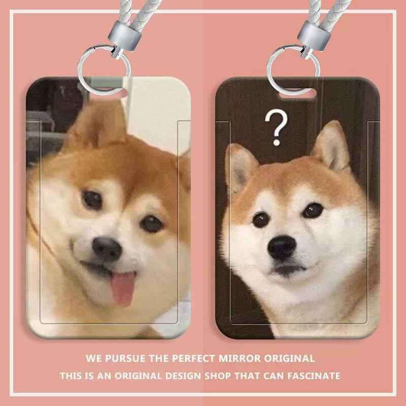 可爱柴犬狗狗滑盖卡套饭