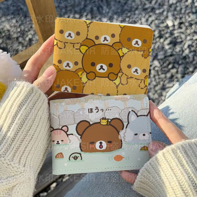 轻松熊可爱卡通驾驶证保