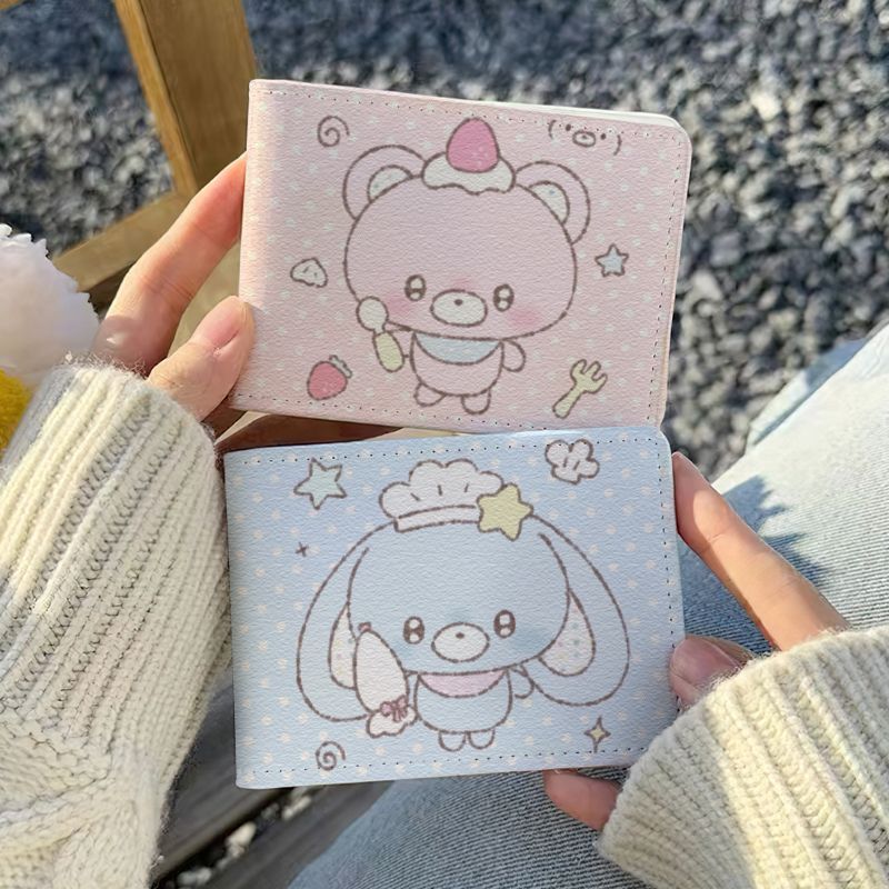 古早可爱卡通萌物驾驶证