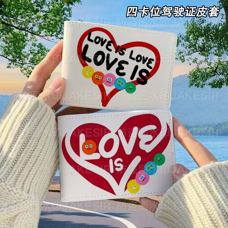 五月天创意周边驾驶证保