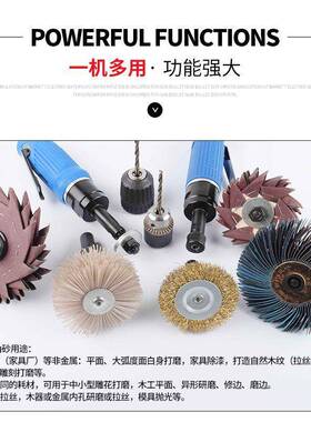 富花士凹工匠359FUII气动八角砂低速打磨形机抛光机雕打花机槽异