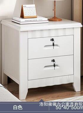 【成品矮发货】床头柜实木整装纳小型中63684式卧室家用带锁柜床边收柜