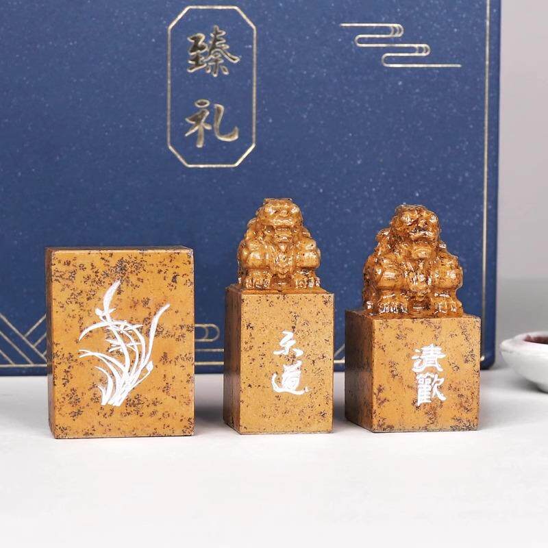 书法印章姓名落章闲章刻LIB字章篆款引首角压私人章套装三枚全套