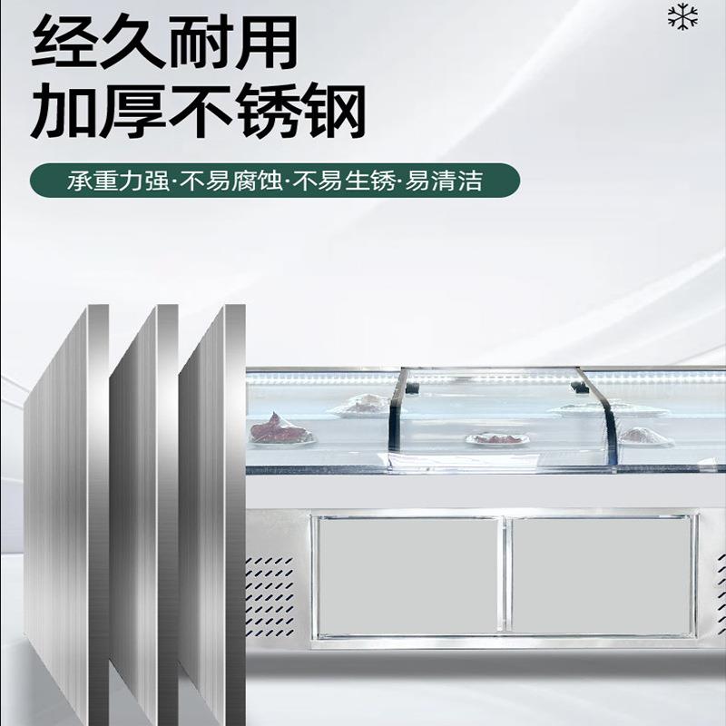 阶梯冰展示柜熟食凉菜冷串冷冻柜卧台式732冰柜商用串柜藏点菜柜