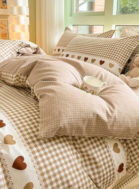 小三清新全棉四25822简件套纯棉可爱通学生件卡套家用约床单被套