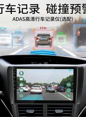 19倒-23款五AL101956菱光V原中控加装智能音声控语安卓大屏导航车