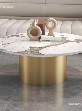 意约式轻岩板茶几现代简客厅家型用小户大小圆桌76995组合奢设计