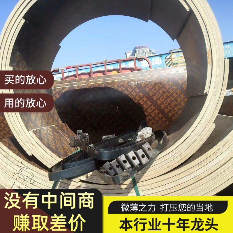 建筑圆柱圆形检查井木模板