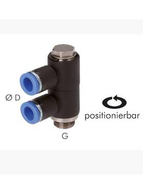 德国Lane插feld快接头TYB，品种类多详见产品资料快产拧d接头