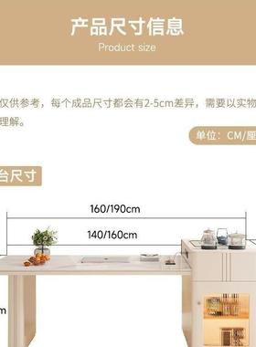 风奶油12520高端简轻奢岩板岛餐桌茶台一体伸缩小户型现代约家台