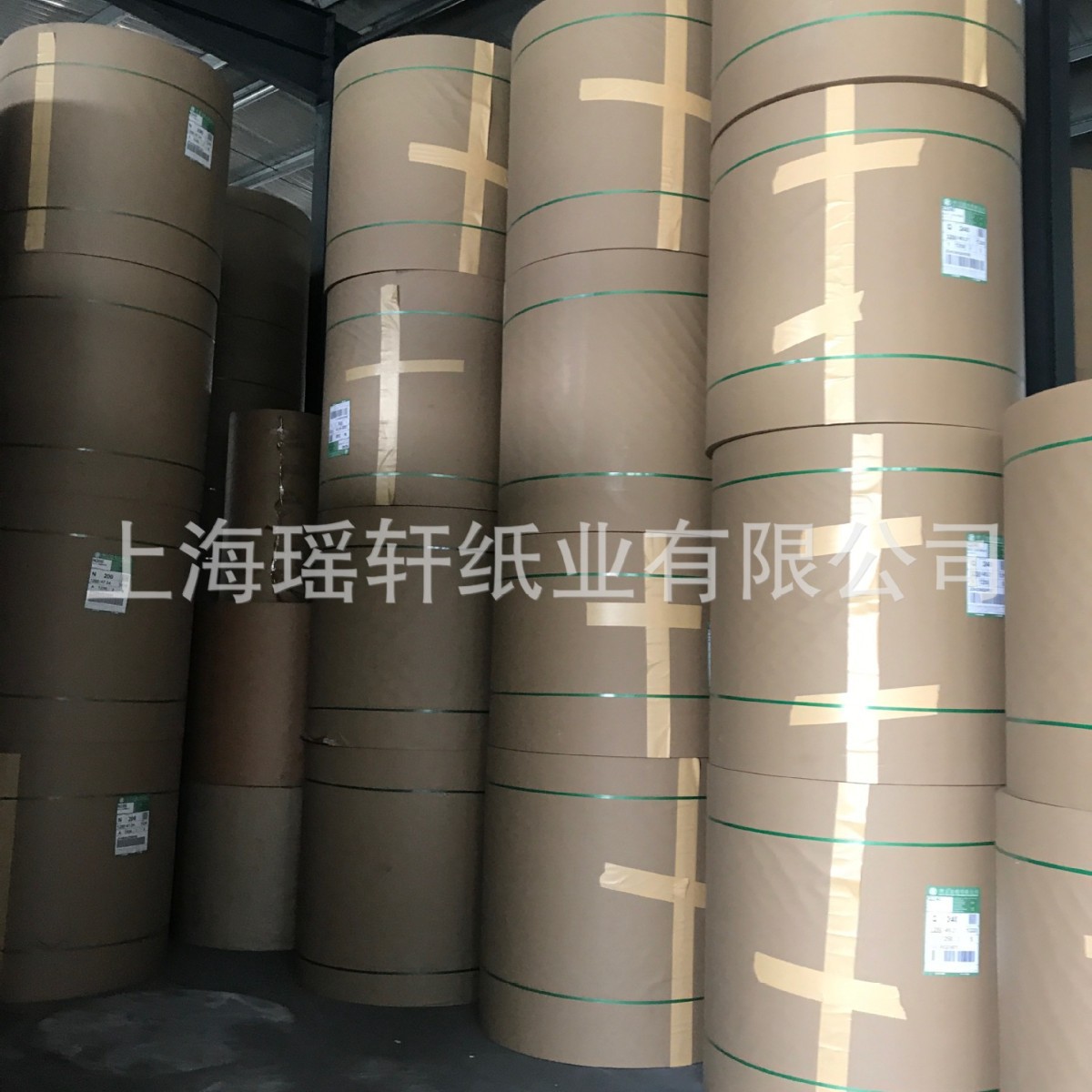 国产箱板牛卡纸 ,j玖龙/理文/景兴牛卡纸