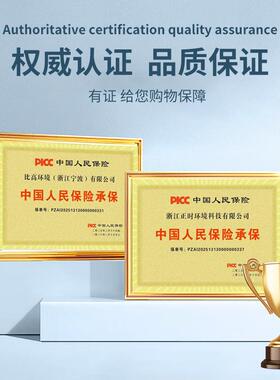 工扇业大吊扇能永磁节风温2小时仅需1度电VYB大型工厂降通风设备