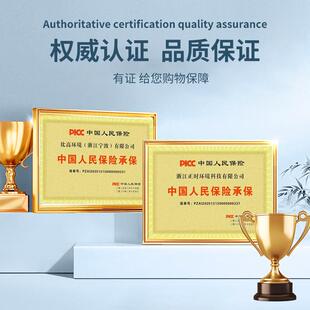 工扇业大吊扇能永磁节风温2小时仅需1度电VYB大型工厂降通风设备