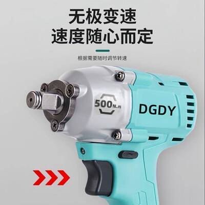 3DGDY9德国大亿冲击扳级ZVX手A系列6802G升款500扭电2106电动扳手