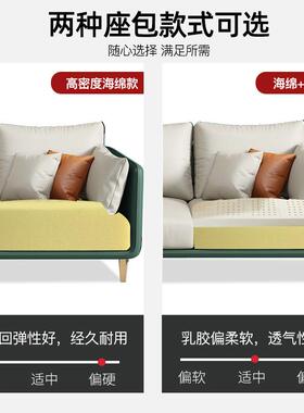 意式极简布艺沙客厅组合现代约小发户家SF412具轻奢免洗简型科技