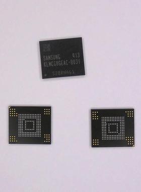 KLMCG8GEND-B01KLMCGGIAFEND配BGA684GB集成EMMC芯片式一站BOM单