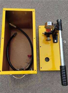 地手COP动试压泵ppr试水管增压测压暖检漏仪压型号SY0-60A60公斤