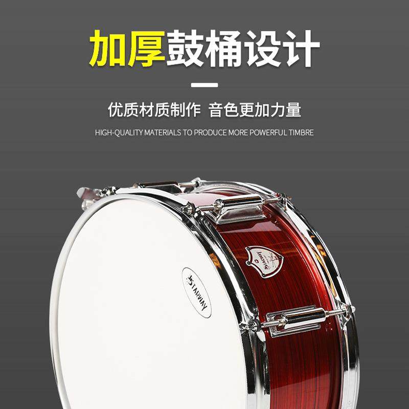 架用子鼓人儿童自学家爵士演鼓5鼓成SWB2镲初学者练习专业奏鼓