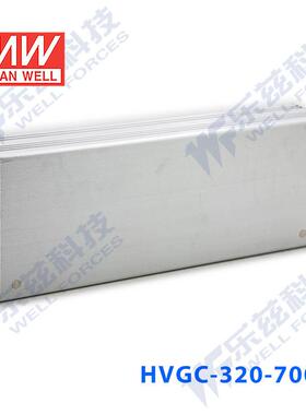 3L20W7HVGC-32000mA恒防流可调调光ED电源HVGC-320-700AB2144-28V