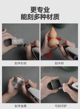 动升版小型电25069刻字笔雕笔金属不锈级钢刻字刻打标木工雕刻机