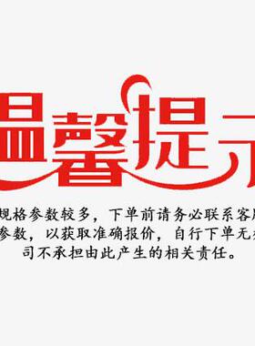 K25-24换器用于铜高低温试验设备换热器WIG板不锈0钢焊