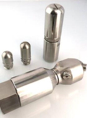 不锈自钢动旋转扇形高压清瓶罐喷嘴64630瓶洗洗罐内壁清喷淋喷嘴