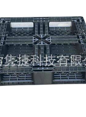 车出塑料托盘免熏黑色田字网1210-111格库房卸托盘口防蒸滑耐用厂