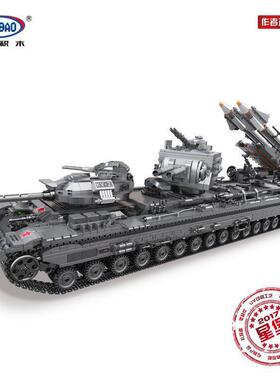 星堡7168XB0001-0童6007创意系SA-64GANEF坦克儿拼装拼插积木列玩