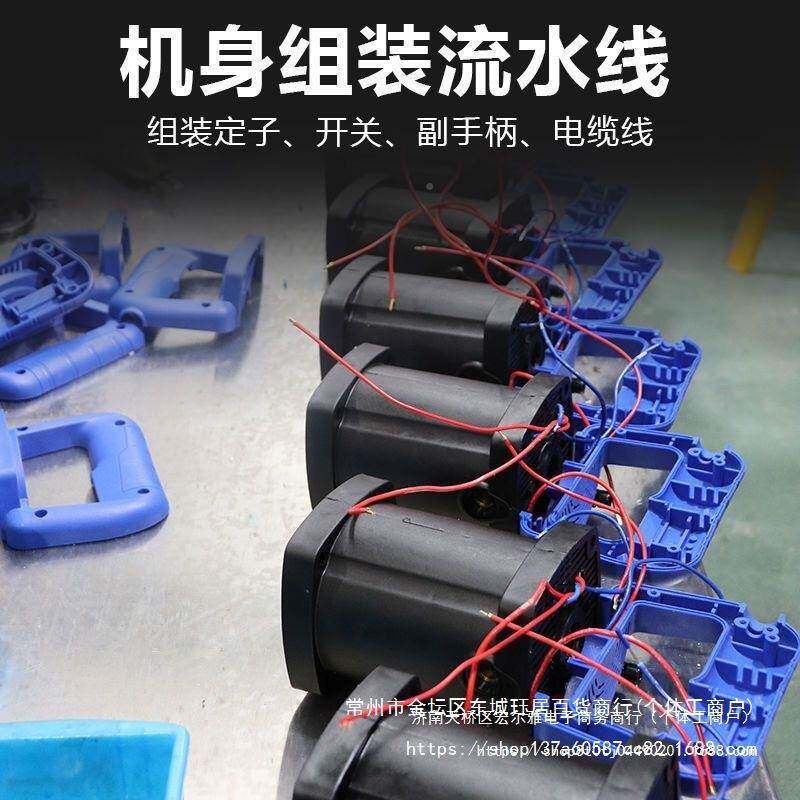 电动扳手风炮20V冲击扳手动风炮汽修大功率套筒2AVC重型电工电具