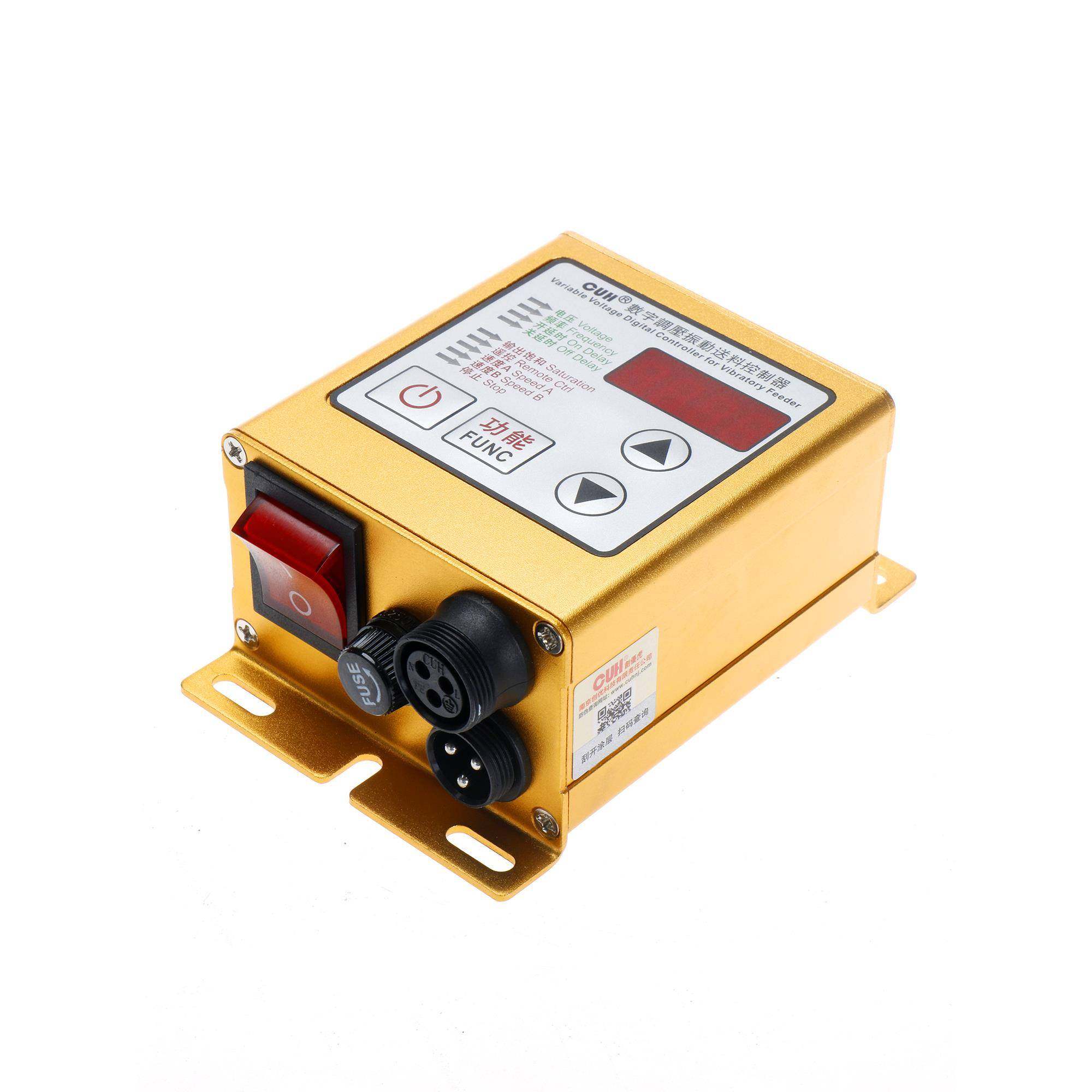 优虎速CHSDVC20创U-S智能MEK数字调稳压振动盘送料满料停机调控制,乐器/吉他/钢琴/配件,其它乐器配件,淘宝优惠券,粉丝福利购,淘宝优惠卷