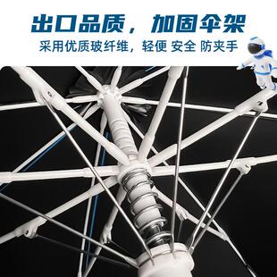 #儿童雨伞男孩幼88810273儿两园宝小学自动晴雨用生上学可写名宝