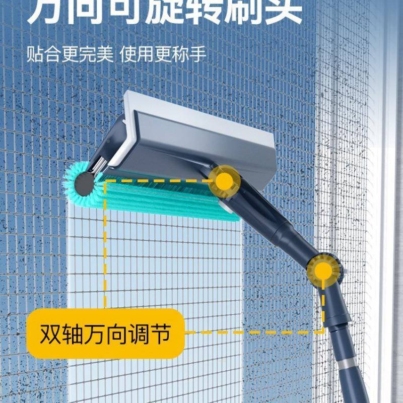 纱窗拆清20210玻洗免洗沙刷金窗刚网清洁刷子高层窗外擦璃